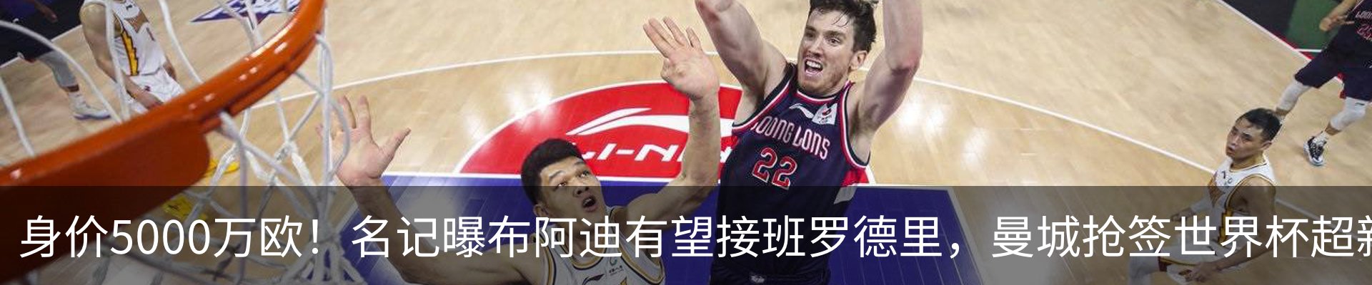 内页banner